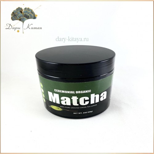 Чай Матча Ceremonial organic MATCHA. 60 g. 